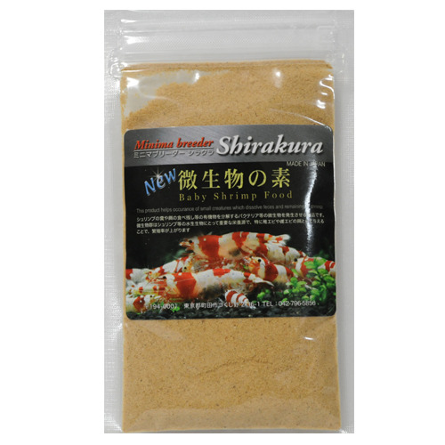 Shirakura New Baby Shrimp Food [80g/ 미생물의 소]