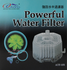 OCEANA Powerful Water Filter [단지여과기] 