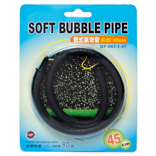 UP [SOFT BUBBLE PIPE] BP-002-L45 (일자형 에어분사기 45cm)