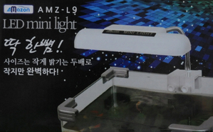 아마존 LED 미니 라이트 AMZ-L9